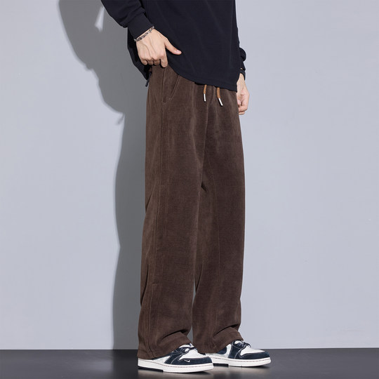 Kuvine American straight casual pants for men