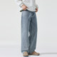 Kuvine jeans men's cleanfit wide leg trousers
