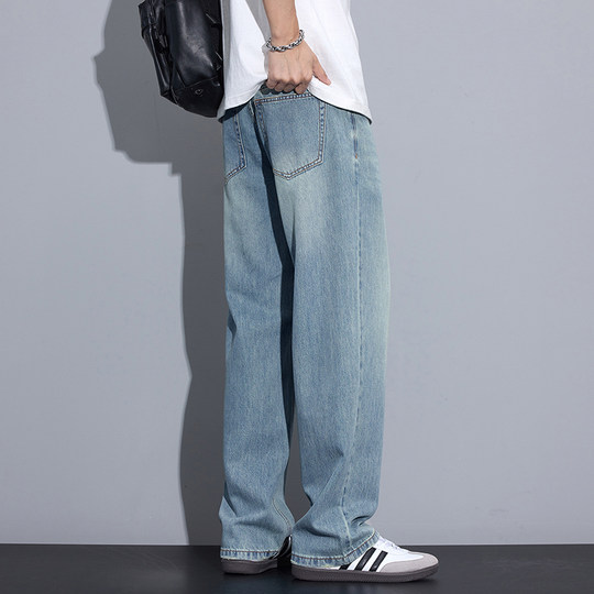 Kuvine lyocell American cleanfit jeans