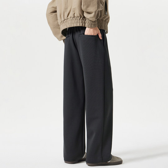 Kuvine American high street loose straight trousers for men