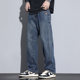 Kuvine American retro loose wide-leg jeans for men