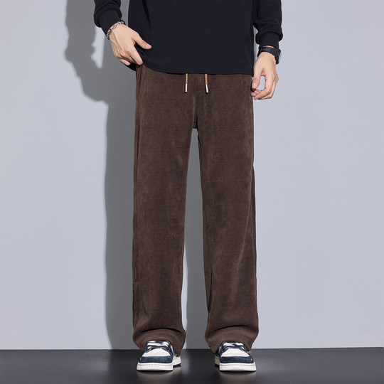 Kuvine American straight casual pants for men