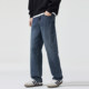 Kuvine American straight jeans for men