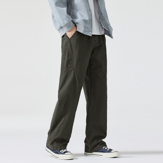 Kuvine American retro military green patchwork casual pants for men