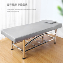 Massage Bed Rubbing Back Bed Pushback Physiotherapy Beauty Bed Stainless Steel Rubbing Bed Bath Bath Special Bath bed