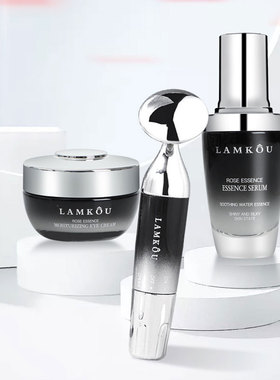 LAMKOU玫瑰精粹护肤套盒修护淡纹紧致护肤品眼霜2023