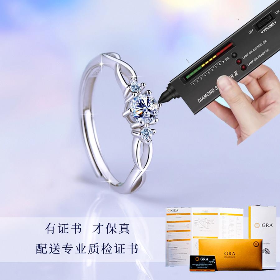 Proposal Ring Moissanite Diamond Ring Female Couple Ring Silver Engagement Wedding Ring Gift