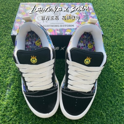 闪电板鞋复仇风暴2026新款爆款