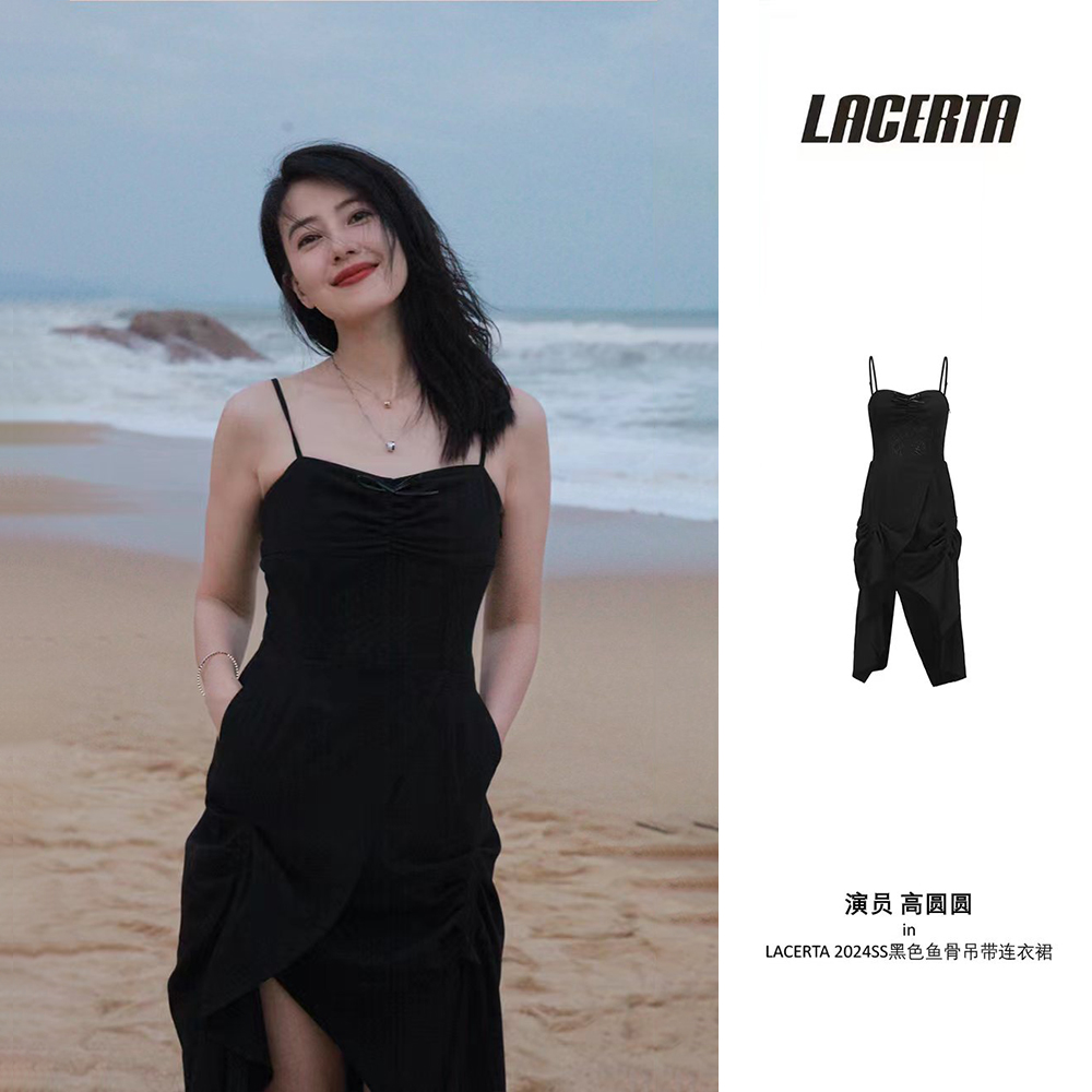 【LACERTA/莱瑟塔】高圆圆明星同款24SS黑色修身鱼骨吊带连衣裙女 - 图2