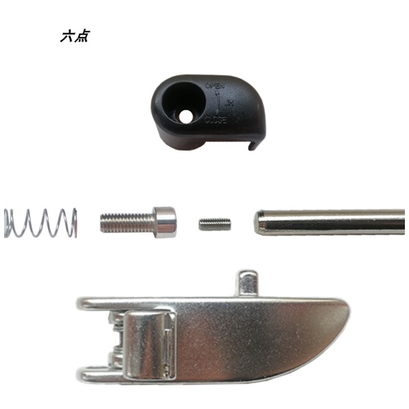 代驾电动自行车车架折叠卡扣零件大梁扳手开关安全锁扣配件g - 图2