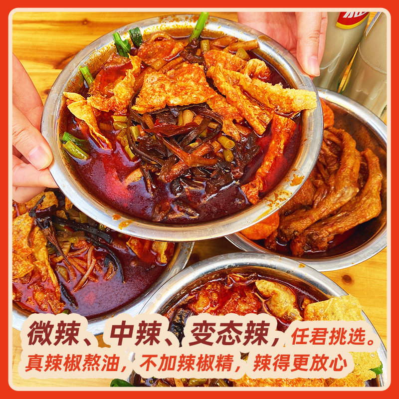 皇冠螺柳州螺蛳粉柳州正宗螺蛳粉广西特产螺蛳粉11111