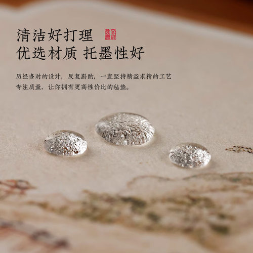 毛毡垫新中式羊毛毡加厚桌垫书画学生毛毡书法专用桌布垫国风印花 - 图3