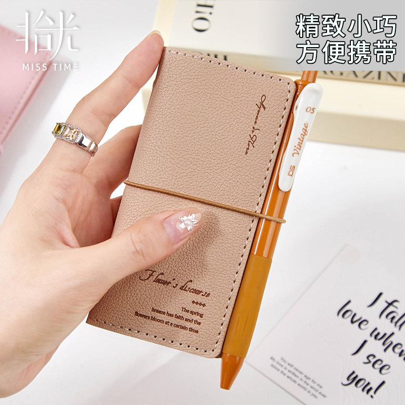 拾光2025新款M2.5活页手账本小本子高颜值可平摊空白内页软皮封面手账本随身携带口袋本week,淘宝优惠券,粉丝福利购,淘宝优惠卷