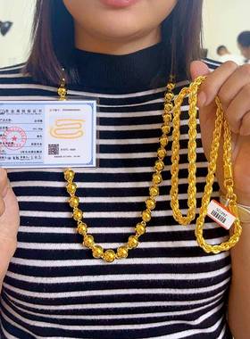 王铁锤包金工厂真金真银麻花项链实心显粗金店同款大金链子可定制