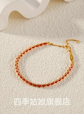 金包银小幸运红绳手链足金足银9999转运珠本命年首饰男女情侣款式