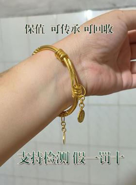 仿黄金手镯女款原创实心足金包纯银999推拉ins轻奢原创送老婆礼物