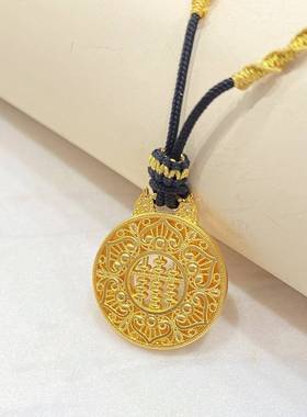 言德珠宝如鱼得水吊坠言德金包银NGTC证书·深检证书