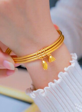 黄金三生三世莲蓬手镯女999足金足银多圈金包银镯子闭口莲花手环