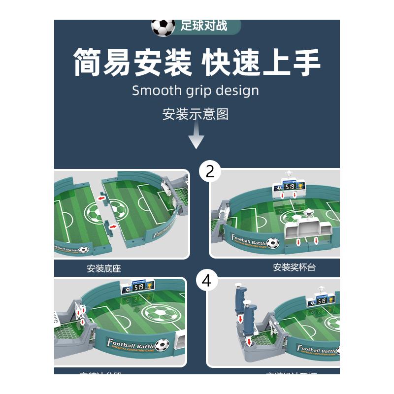 儿童玩具益智小男孩子智力6男生7岁5以上10生日礼物男童女孩8至12 - 图3