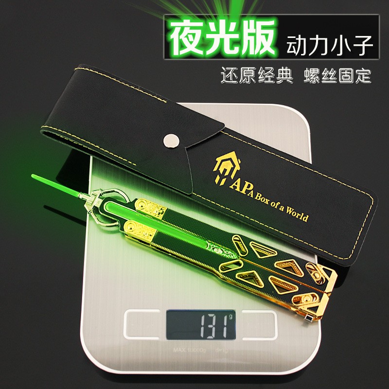 APEX英雄周边夜光版动力小子传家宝蝴蝶玩具刀合金模型折叠刀手办 - 图1