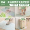 FM antibacterial and decontamination monthly kitchen splicing floor mat is environmentally friendly