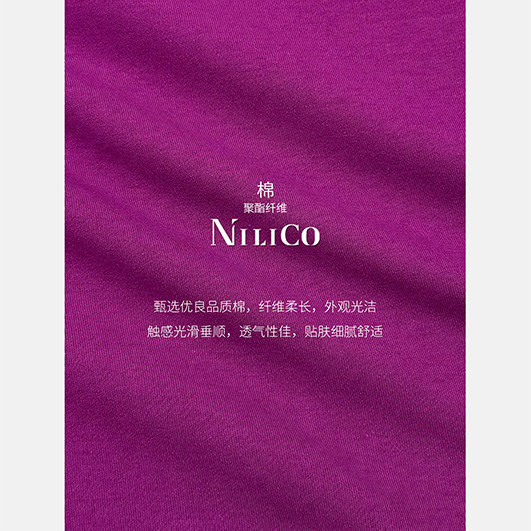 NILICO陈媚【暗香来】立体玫瑰花边重工捏褶圆领修身长袖T恤,淘宝优惠券,粉丝福利购,淘宝优惠卷