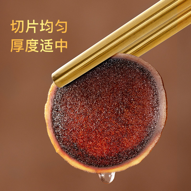 巧天然新西兰进口鹿茸片正品药材 巧天然鹿茸片