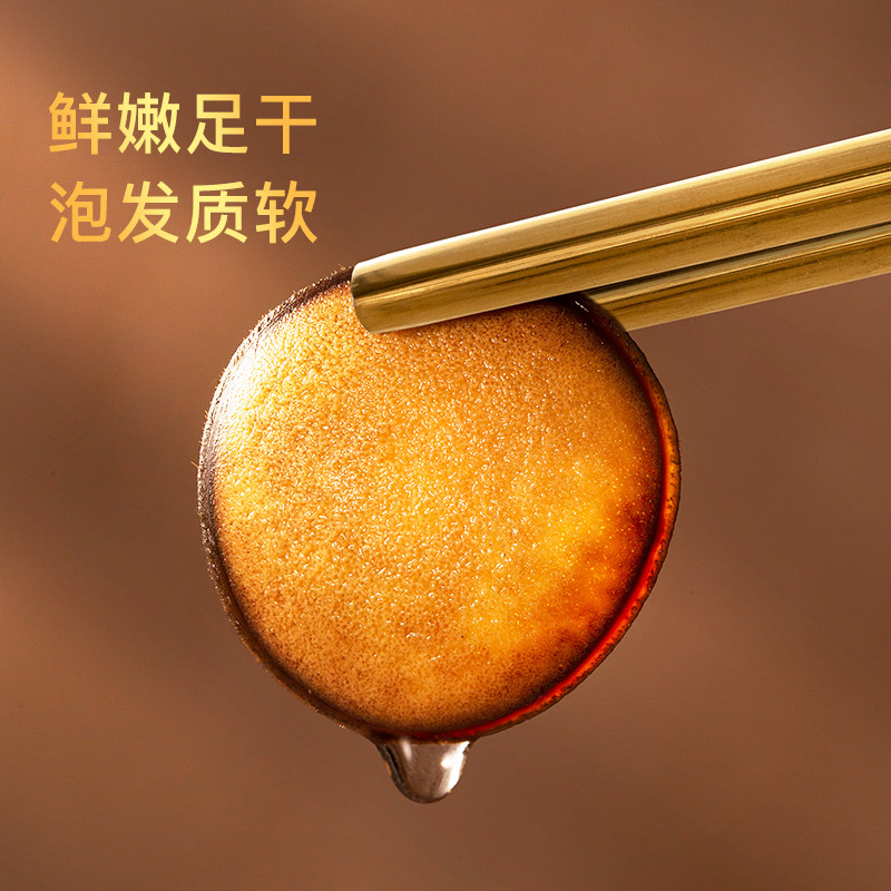 巧天然新西兰进口白粉片干片中药材 巧天然鹿茸片
