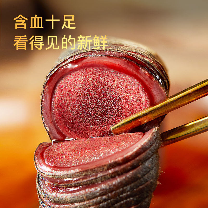 巧天然新西兰进口新鲜鹿茸泡酒料 巧天然鹿茸片