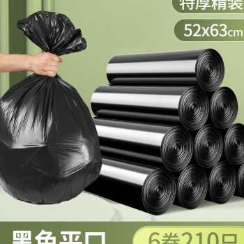 20l垃圾袋抽绳式加厚加大15l垃极袋大号50x60特厚30l厨房家用大桶-图1