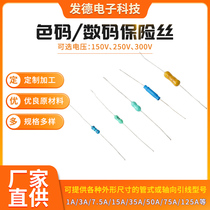 Manufacturer supply vehicle digital mini-fuse wire harness type medium waterproof vehicle fuse specifications All
