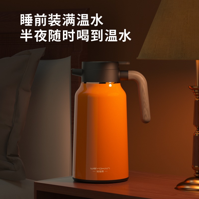 维亚康品牌保温水壶家用保温壶大容量不锈钢热水瓶暖水壶保温瓶2L