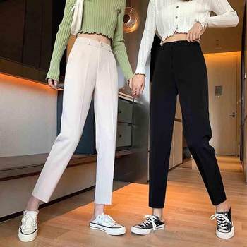 Spring and Autumn Suit Pants Women's Nine-Point Pants Cigarette Pants Student Loose Professional Straight Pants High Waist Small Feet Small Harem Pants Summer