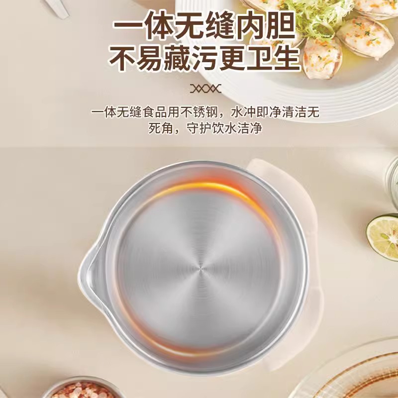 万利达316便携式烧水壶电热酒店炖煮自动家用热水壶可折叠电茶壶 - 图2