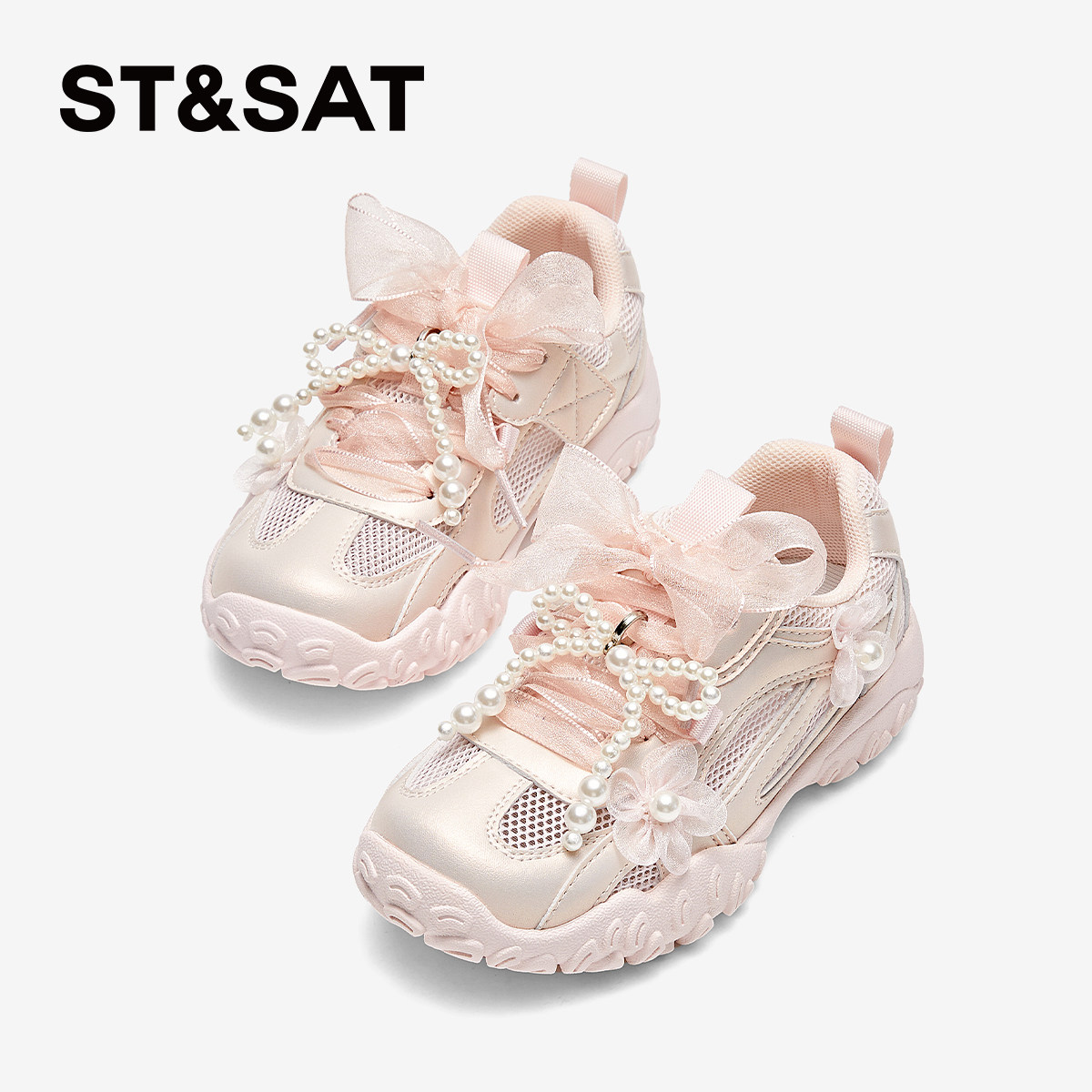 星期六童鞋女童单网运动鞋2025夏季新款小女孩软底透气休闲板鞋子