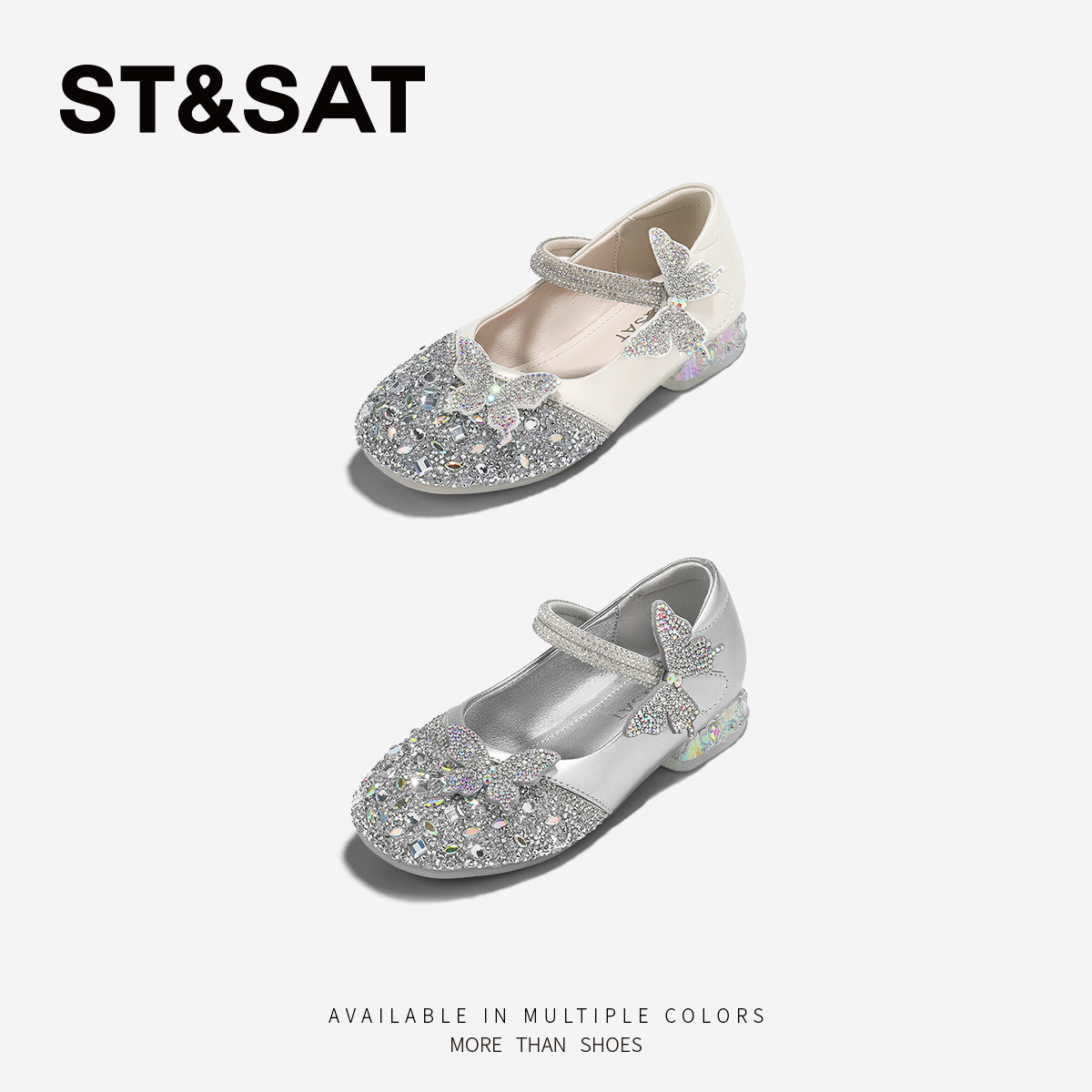 星期六童鞋女童公主鞋2025夏季新款女孩软底小皮鞋女生漂亮水晶鞋,淘宝优惠券,粉丝福利购,淘宝优惠卷