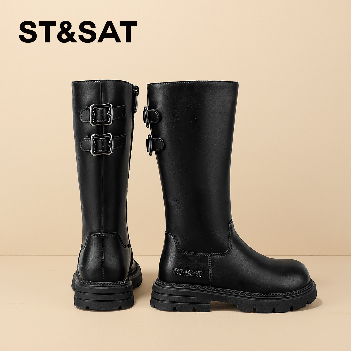 星期六童鞋儿童皮靴2025秋冬新款女童加绒保暖棉靴小女孩加厚靴子,淘宝优惠券,粉丝福利购,淘宝优惠卷