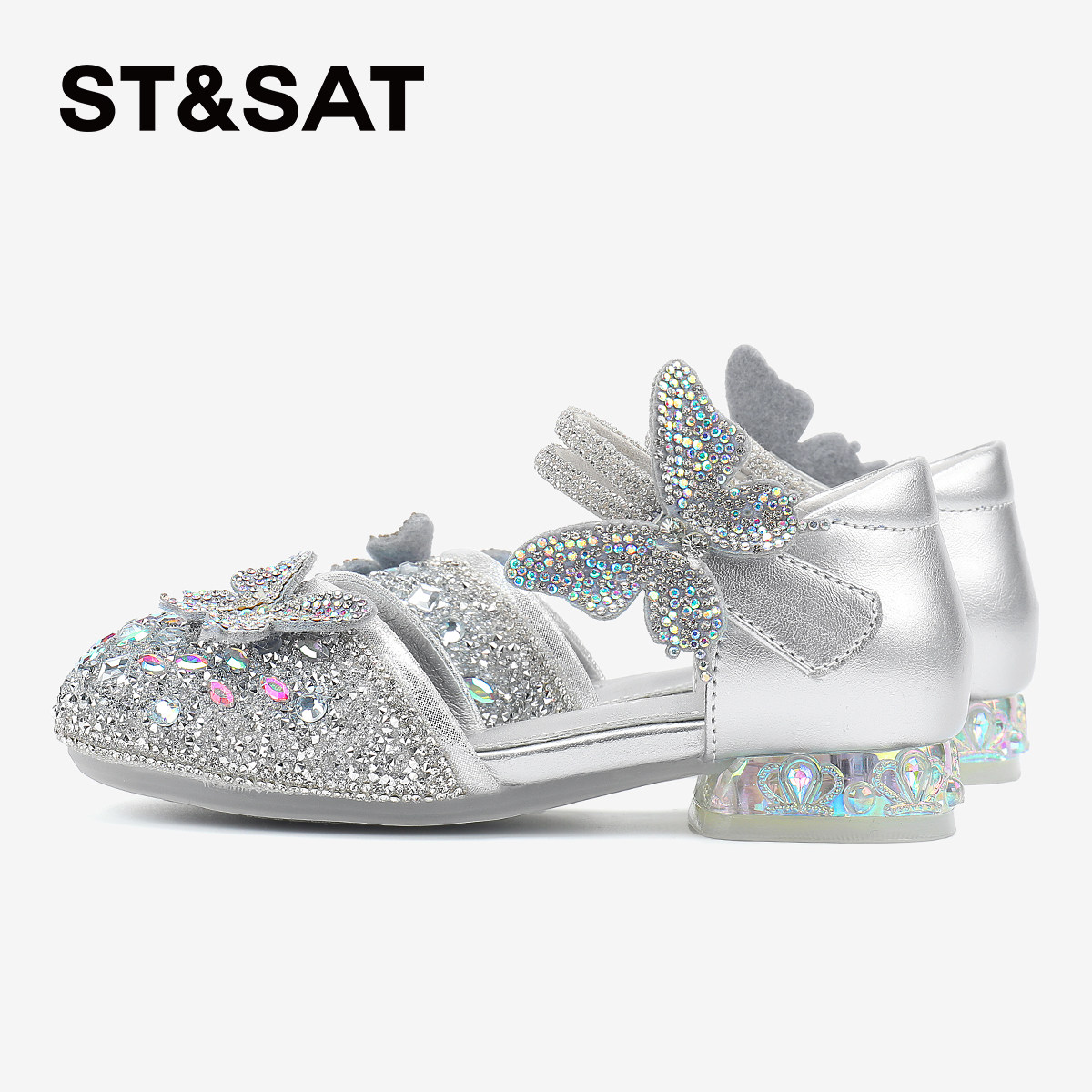 星期六童鞋女童公主鞋2025夏季新款小女孩软底水晶鞋宝宝洋气凉鞋,淘宝优惠券,粉丝福利购,淘宝优惠卷