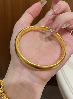 金包银古法亮面泥鳅背手镯女款