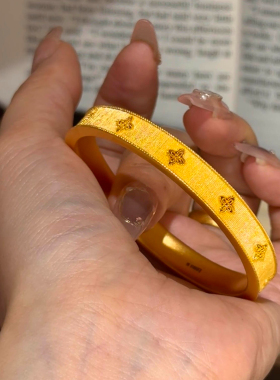 金包银金丝织锦手镯女星星纹路轻奢高级感送女友生日节日礼物