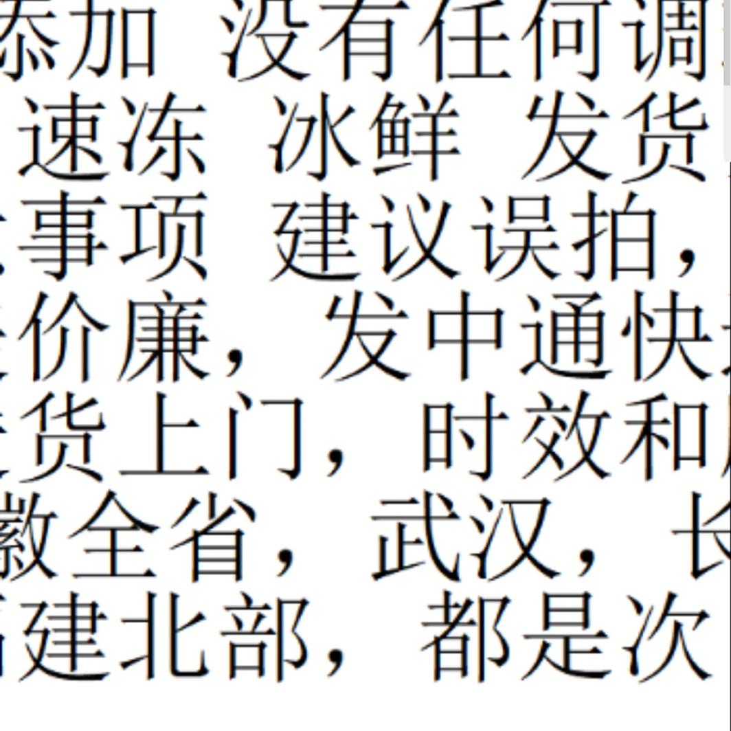 牛鞭新鲜10斤整根包邮黄牛鞭正宗黄牛鞭冷冻商用纯鞭新鲜鞭-图0