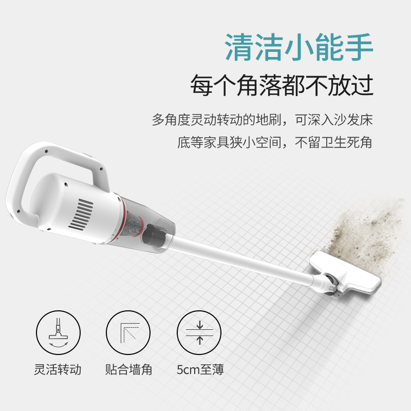 216 BX 新品宝家丽家用小型手持式强劲大功率大吸力强力推杆吸尘器 216 BX 新品宝家丽家用小型手持式强劲大功率大吸力强力推杆吸尘器