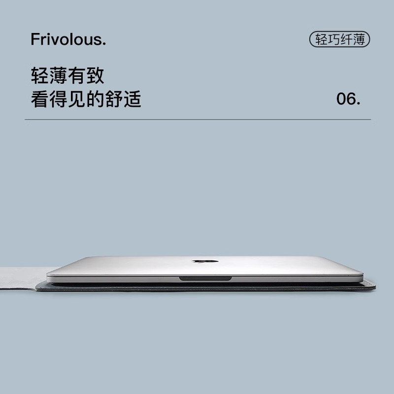 无磁笔记本内胆包适用联想苹果M2小米华为matebook14寸macbookair13.3小新Pro13电脑15.6女款mac保护套16男M1 - 图1