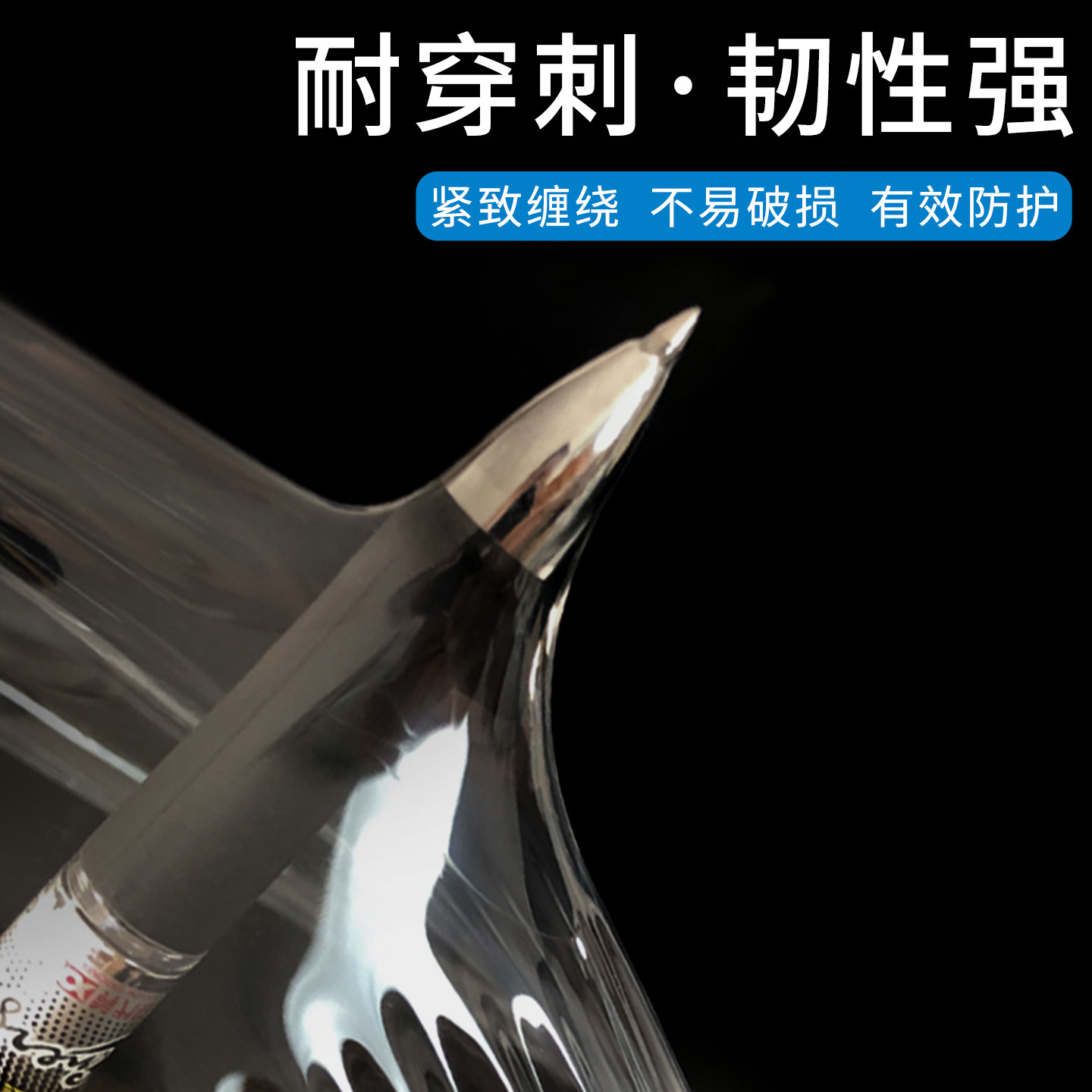 缠绕膜打包装薄膜pe工业用保鲜膜快递加厚保护围膜自粘塑料拉伸膜,淘宝优惠券,粉丝福利购,淘宝优惠卷