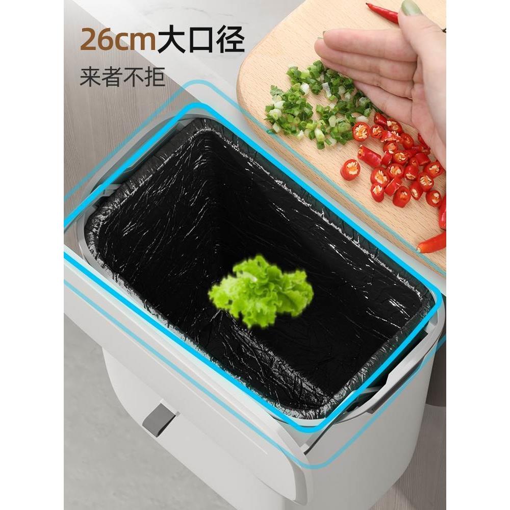 kitchen accessories ，Wall-mounted trash can， Storage trash - 图1