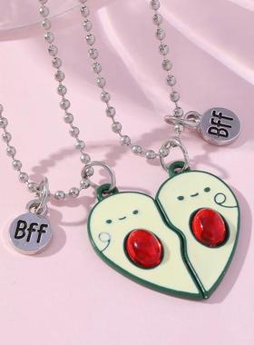 闺蜜项炼一人一半卡通猫咪狐狸爱心拼接项炼bff好朋友磁吸小挂件