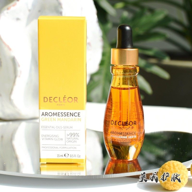 法国蒂可丽Decleor精华油白兰苦橙花绿橘精油 保湿淡纹抗氧紧致,淘宝优惠券,粉丝福利购,淘宝优惠卷
