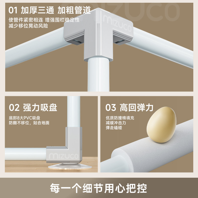 围栏防护栏婴儿客厅地上爬行学步栅栏宝宝室内家用爬垫儿童游戏栏