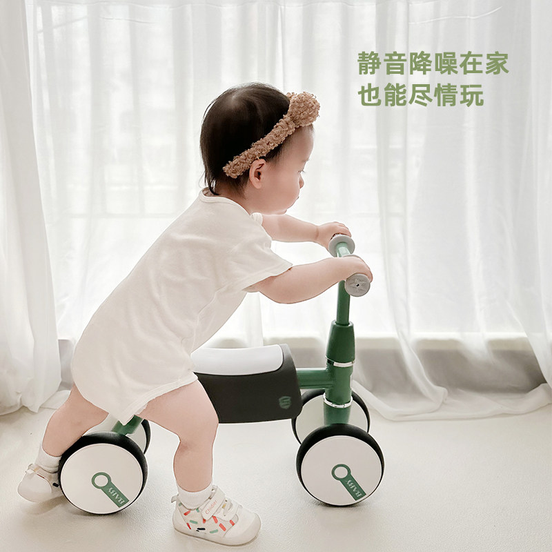  美滋熊踏行车/滑行学步车