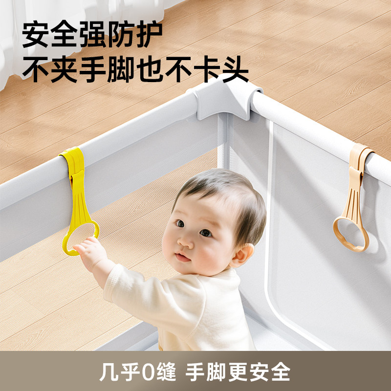 围栏防护栏婴儿客厅地上爬行学步栅栏宝宝室内家用爬垫儿童游戏栏
